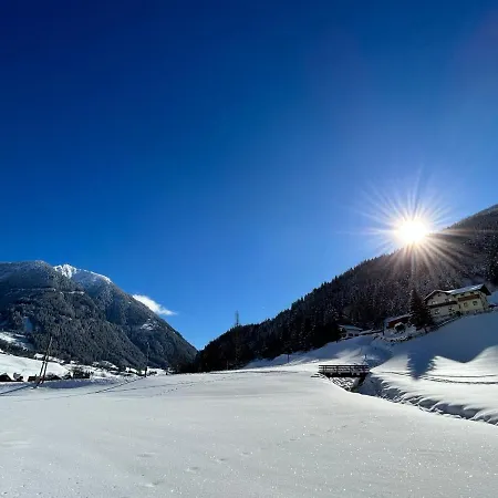 Sonnblick Kuschelsuite In Den Bergen *